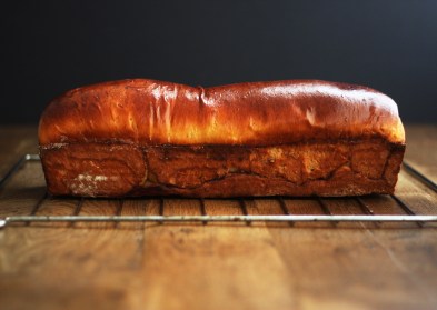 vişneli ekmek bütün edit